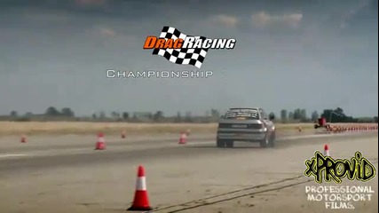 Звяр - 1000 Hp - Audi 90 Quattro