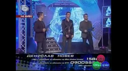 Music Idol 2 Денислав Голям Концерт Задача MTV 07.04.2008