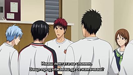 [easternspirit] Kuroko no Basket S3 E16
