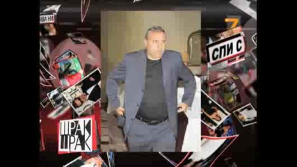 Панаир на суетата с Албена Вулева - епизод 8 част 3 гост Коко Тайсъна