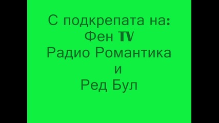 Гласувай за модното лице на България-венцислав Йорданов...