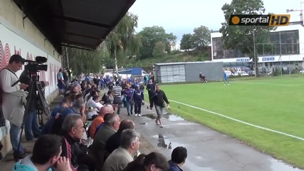 Ето колко фенове се събраха на помощното игрище на " Герена "