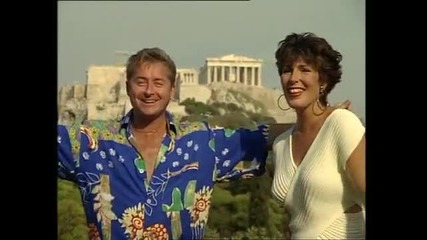Bzn - Acropolis [hd]