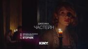 "Жената на пазача на зоопарка" на 7 април, вторник от 21.00 ч. по KINO NOVA
