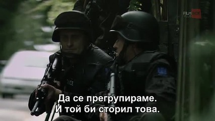 Обсада (2012)