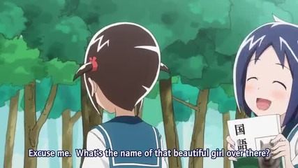 Cyclops Shoujo Saipuu 1