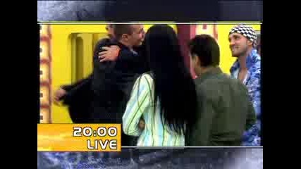 Очаквайте В Big Brother Live!