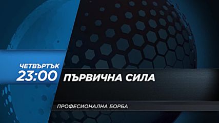 Видео - (2017-11-28 21:15:35)