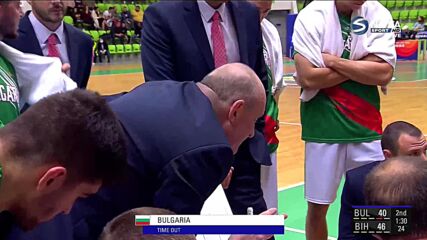 Босна и Херцеговина също разочарова България
