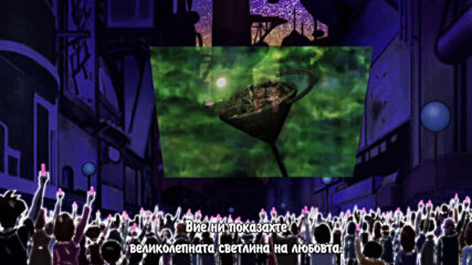 Dragon Ball Super - 118 [ Bg Sub ]