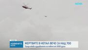 Над 800 са жертвите на катастрофалните наводнения в Непал и Китай