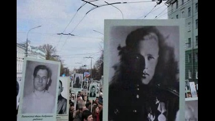 Парад на победата "безсмъртният полк", 9 май 2012 Томск
