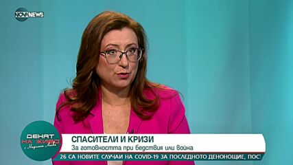 Бюджети и протести: Проблемите на огнеборците и преговорите с властта