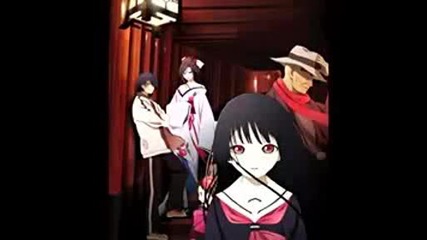 [full] Jigoku Shoujo Mitsuganae Ending