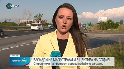 Новините на NOVA NEWS (13.08.2021 - 20:00)