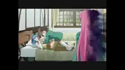 Kurumu - Girlfriend