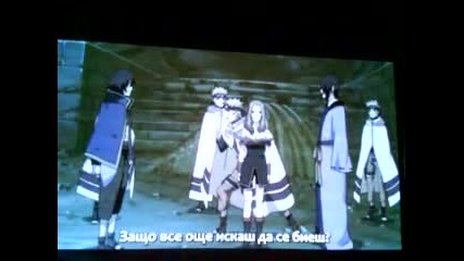Naruto Shippuden 150 [part 3]