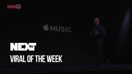 NEXTTV 040: Viral of the Week