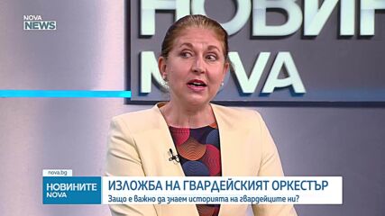 Обеден информационен блок на NOVA NEWS (13.07.2026)