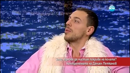 Контратемата на Даниел Петканов - Часът на Милен Цветков (04.01.2016)
