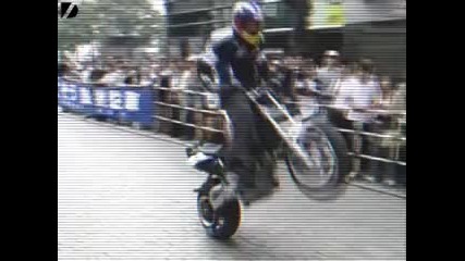 Extreme Motorbike Stunts