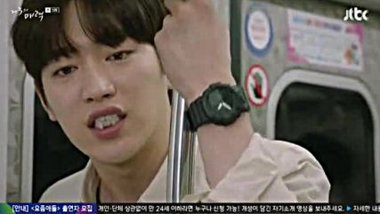 The Third Charm E05 / Третият Чар Е05