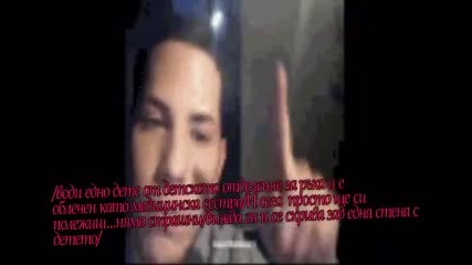 Rbdmi Delirio[моята лудост]s1e18