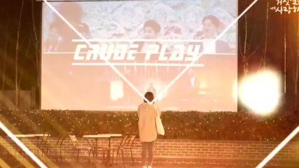 Crude Play ( Uniq . 유니크 ) - Peterpan ( The Liar And His Lover Ost )