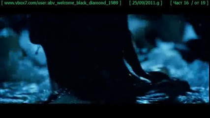 ! #[__ Tитаник __][__ Част 16 - от 19 __]# !