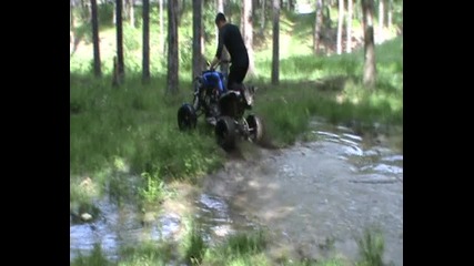 Atv Super Bobi atevist