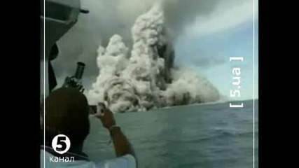 Изригване на подводен вулкан - Тонга
