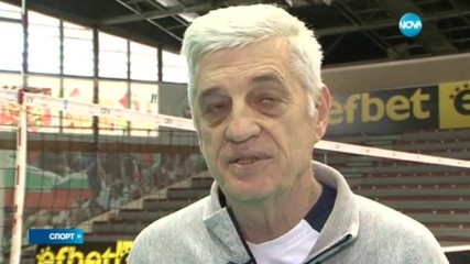 Спортни новини (11.05.2017 - късна)