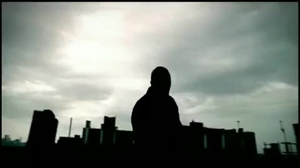 Common - The People
