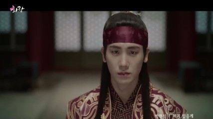 Park Hyung Sik ( Ze.a ) - I ll be Here ( Hwarang . The Beginning Ost part 7 )