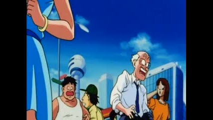 Dragon ball Z 241