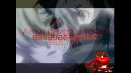 D gray man 20