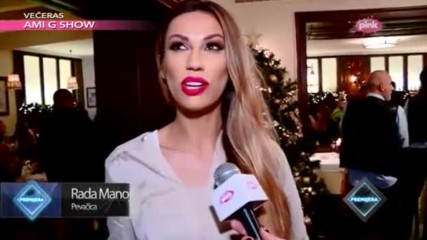 Rada Manojlovic - Intervju - Premijera - (TV Pink 06.12.2016.)