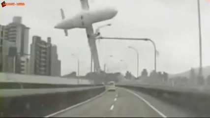 Внимание: Ниско прелитащи самолети - самолетна катастрофа в Тайван 04.02 2015