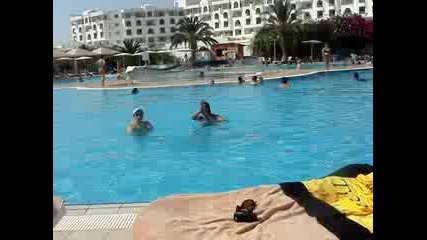 Тунис - Басейнче
