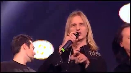 Osvajaci - Sad je na mene red ( Grand Parada 16.06.2015.)