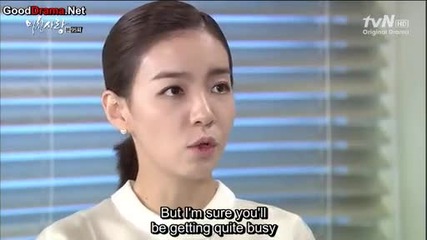 Crazy love ep 95 part 1