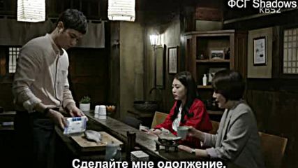 Rus Master: God of Noodles E05 110516г