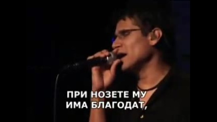 Хесус Адриан Ромеро -при нозете Му- (a sus pies,unplugged.10) - Youtube