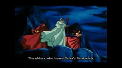 Hokuto no Ken 2 - 150 