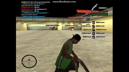 Frozkata & Misho0 vs Phenom & Expensive