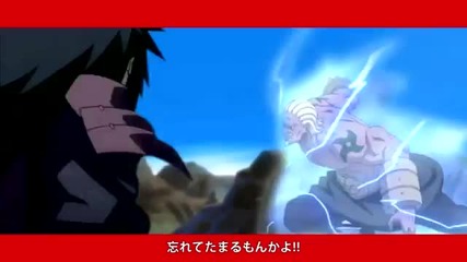 Naruto Shippuden Opening [madara vs 5 Kage]
