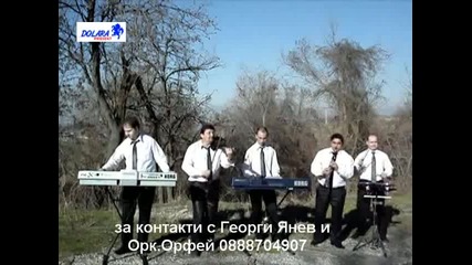 Orkestur Orfei i Georgi Ianev - Spirala - dj.pesho.riben - 2011 