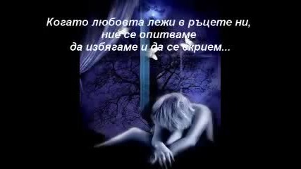 Roxette The Sweet Hello, The Sad Goodbye