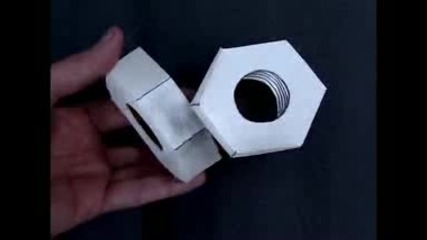 илюзия 