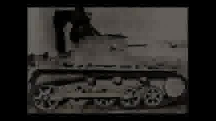 Ww2 - Немски Машини В Началото На Войната